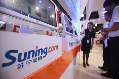 迷航的零售生態圈 蘇寧五年掙扎與日用品批發的新挑戰