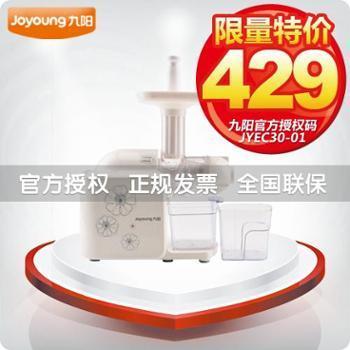 沈陽市旺得福商貿 善融商務個人商城，全方位滿足您的批發與零售需求