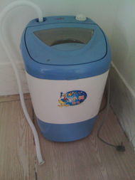 北海365網 一站式日用品、家具、家電批發平臺