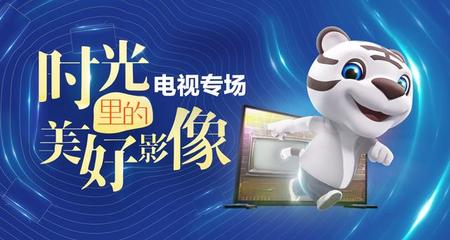 國美零售攜手京東拓展日用百貨，全品類布局引領消費新體驗