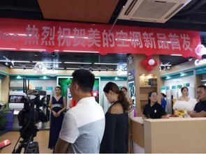 小浪探店┃京東宿遷五星電器無界零售超級旗艦店盛大開業，家居與家電的融合新體驗