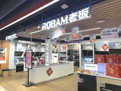 探店007｜國美富貴園店 老牌家電零售巨頭的新巧思，竟是“日用品批發”？